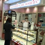 マミーズ・アン・スリール - 仲間が映りこんでいます(^^)v