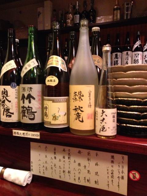 Shunzen Tamsake Soan photo 4