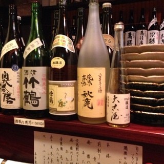 旬膳甜酒 創庵_2