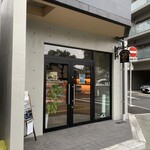 L'atelier de AKI - 