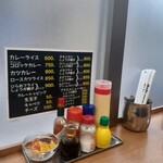 キッチン南海 - 