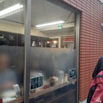 キッチン南海 - 