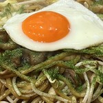 Okonomiyaki Shimidu - 