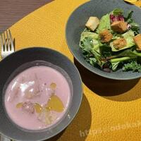 Gallery11(ホテルインディゴ東京渋谷) - 季節のスープ・ミックスサラダ