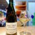 WINE SHOP nico - ドリンク写真: