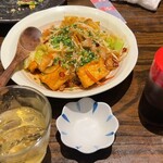 もぅあしび～ - 