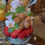 リオン菓子店 - 