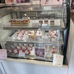 いちびこ - 
