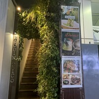 biodinamico - 