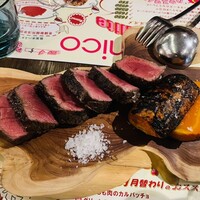 biodinamico - 