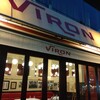 VIRON 丸の内店