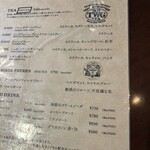 リオン菓子店 - 