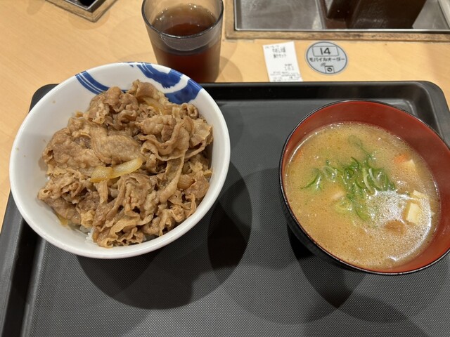 松屋 ひたちなか店 - 勝田/牛丼 | 食べログ