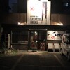 リフト オフ - 