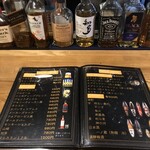 リフト オフ - 