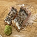 Kaisen Izakaya Aichi - サワラ炙り刺し