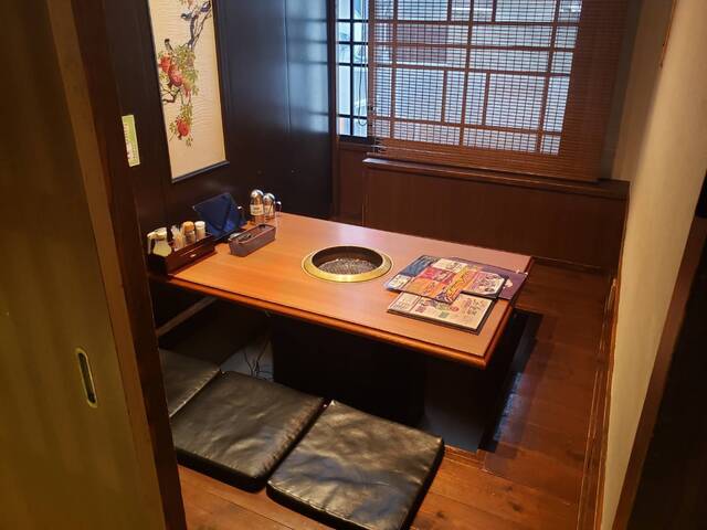 Honkaku Yakiniku Korean Katei Ryori Kuishinbo Hiroshima Funakoshi Ten photo 4