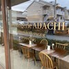 Boulangerie ADACHI