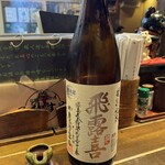 Ebisuya - 日本酒　飛露喜