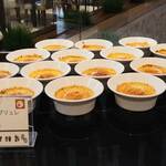 カフェ トスティーナ - パッションクレームブリュレ