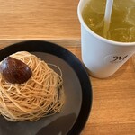 MARUZEN Tea Roastery - 