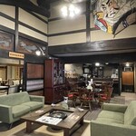 Takashi No Yado Takashimaya - 