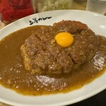 上等カレー - 