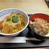 巴屋食堂