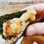 すし花一寿美 - 