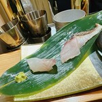 すし花一寿美 - 