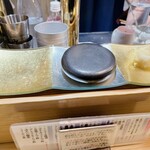 すし花一寿美 - 