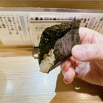 すし花一寿美 - 