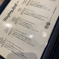 ルアン HOTEL CULTIA 太宰府 - 