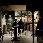 Kyoto Beer Lab - 