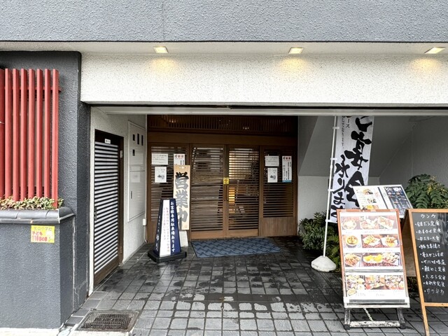 ゆり - 郡山（日本料理）の写真