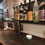 ダイニングバー椿 - 