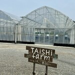 Taishi farm - 