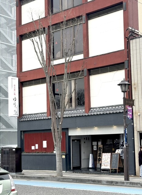 ゆり - 郡山（日本料理）の写真