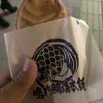 鳴門鯛焼本舗 - 料理写真: