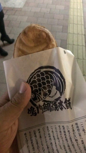 鳴門鯛焼本舗 高田馬場店 西早稲田 たい焼き 大判焼き 食べログ