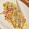 素敵家 - 