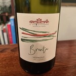 Bar à Vin ムッシュ ヨースケ - 