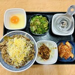 吉野家 - 牛丼 アタマの大盛 + トッピング