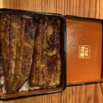 Unagi Sakuraya - 