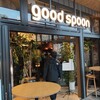 good spoon シミント広島店