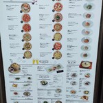 good spoon シミント広島店 - 