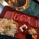 Yakiniku En - 