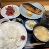 季節料理 魚竹
