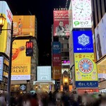 味乃家 - 平日の夜やで、、、何で花火大会帰りみたいやねん
      ٩(//̀Д/́/)۶ 急に立ち止まるなっ！ちゅーーーーぅねん！