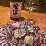 ラ・ボンバンス - 